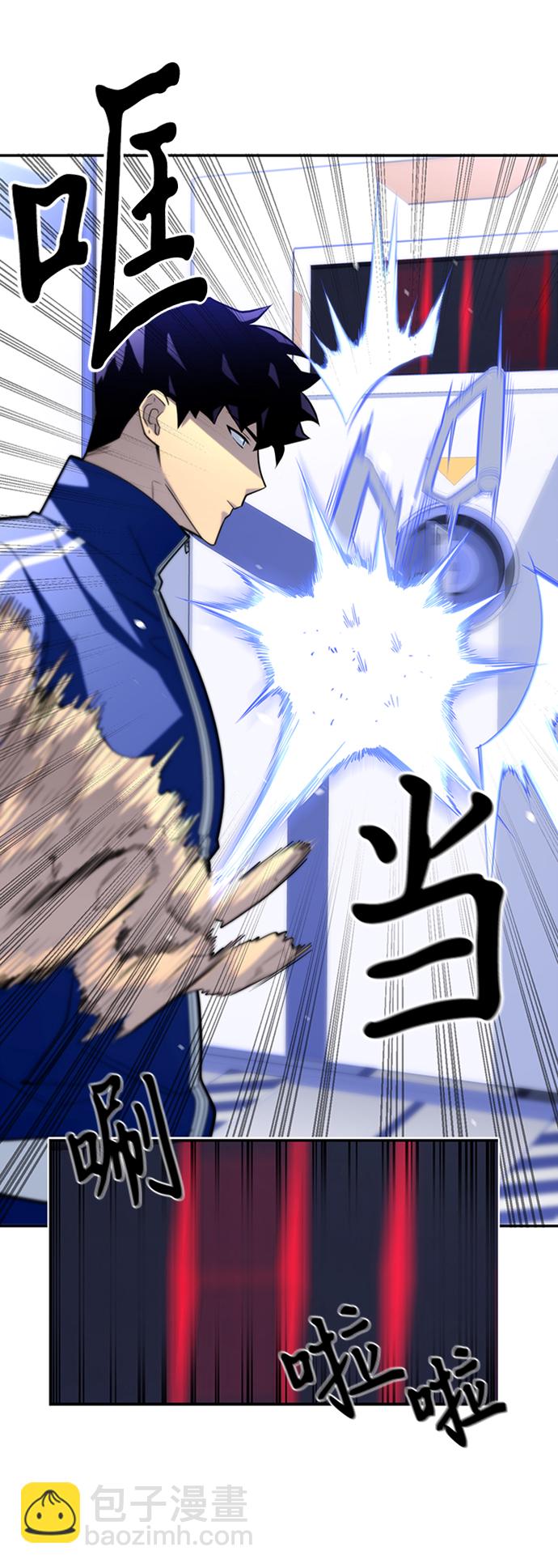 第11话54