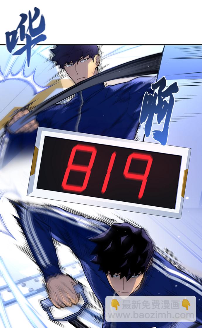 第11话56