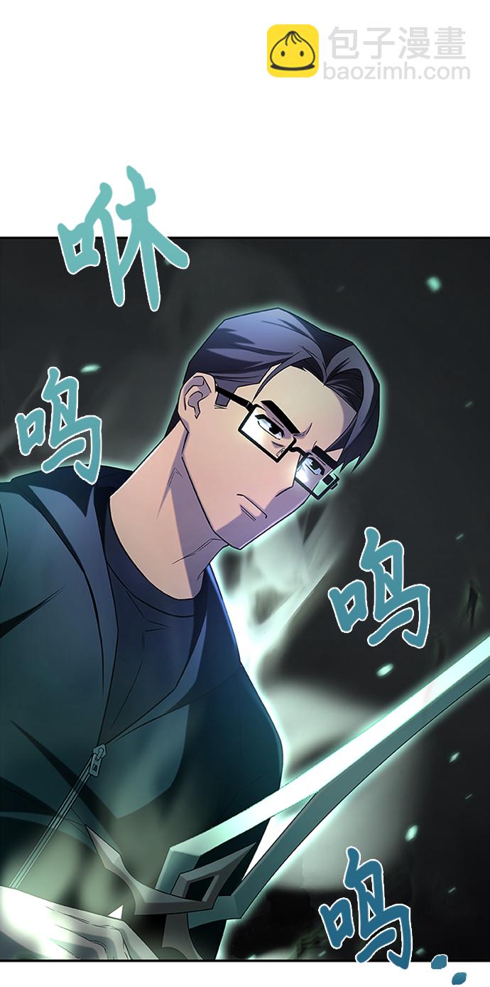 第11话6