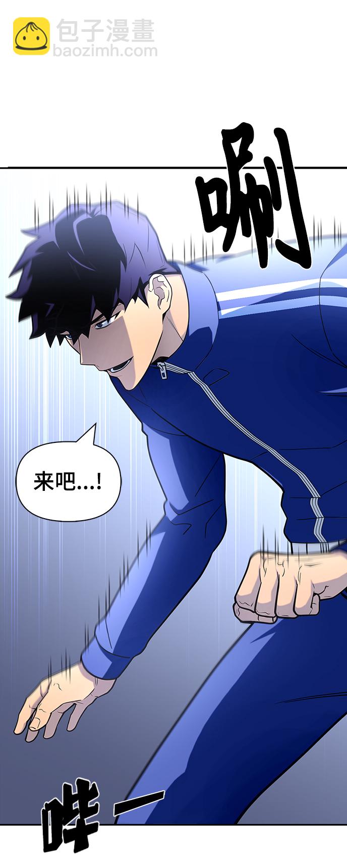 第11话62