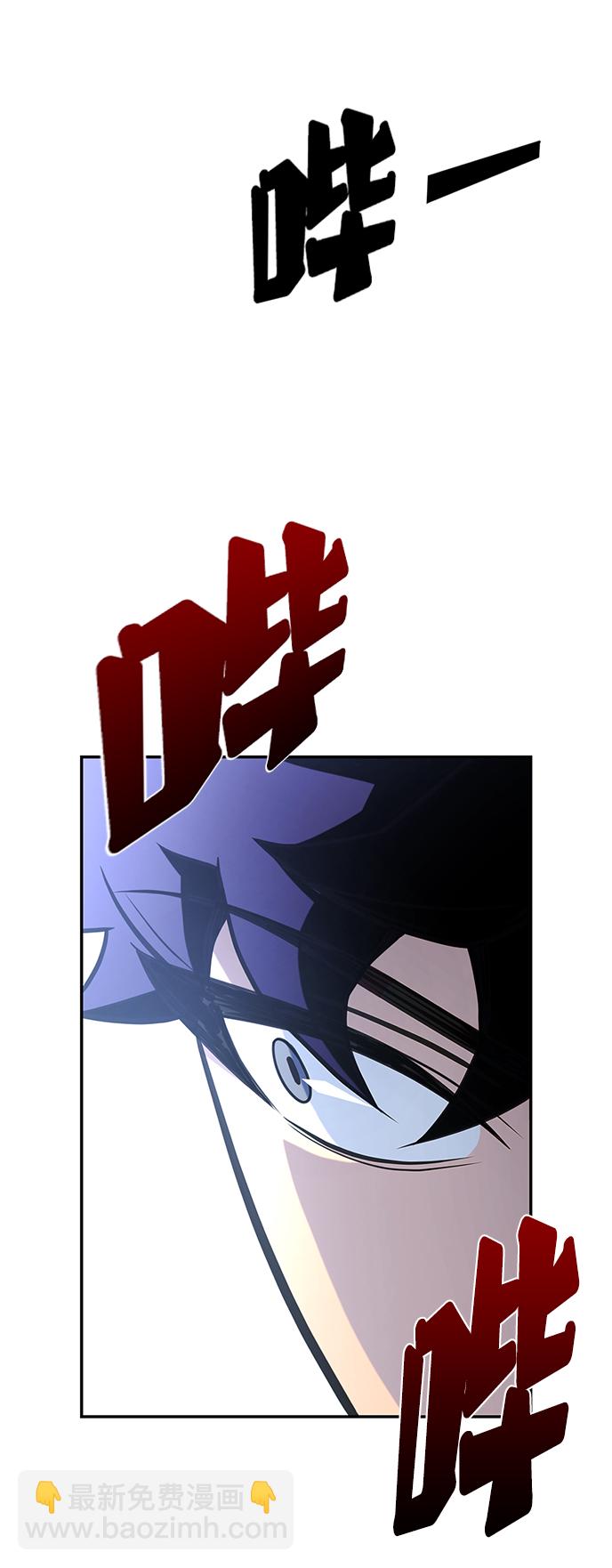 第11话63