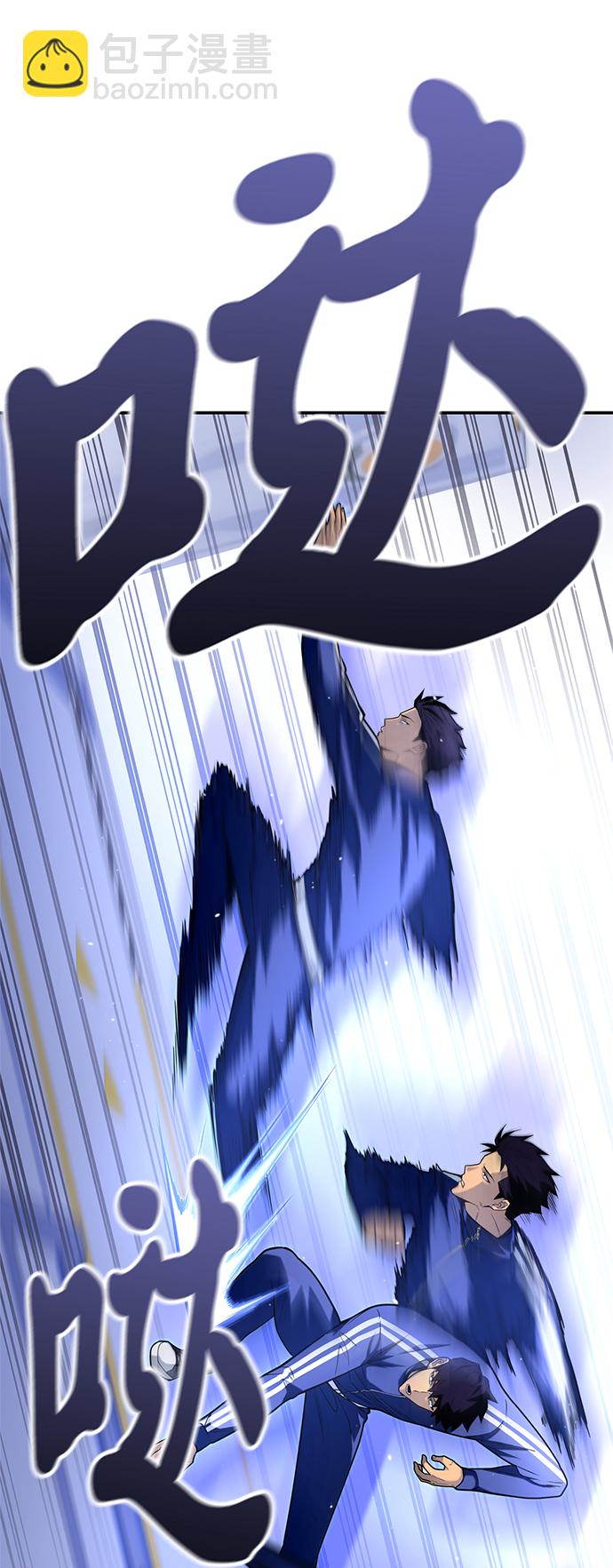 第11话65