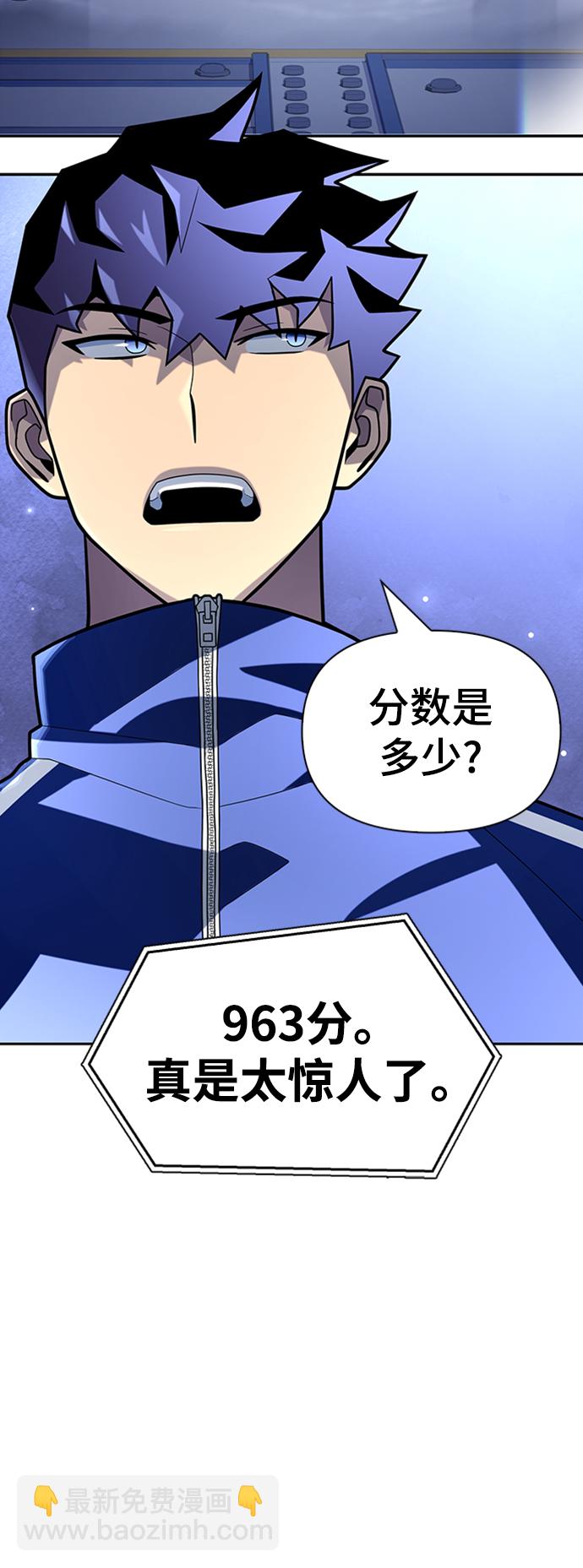 第11话70