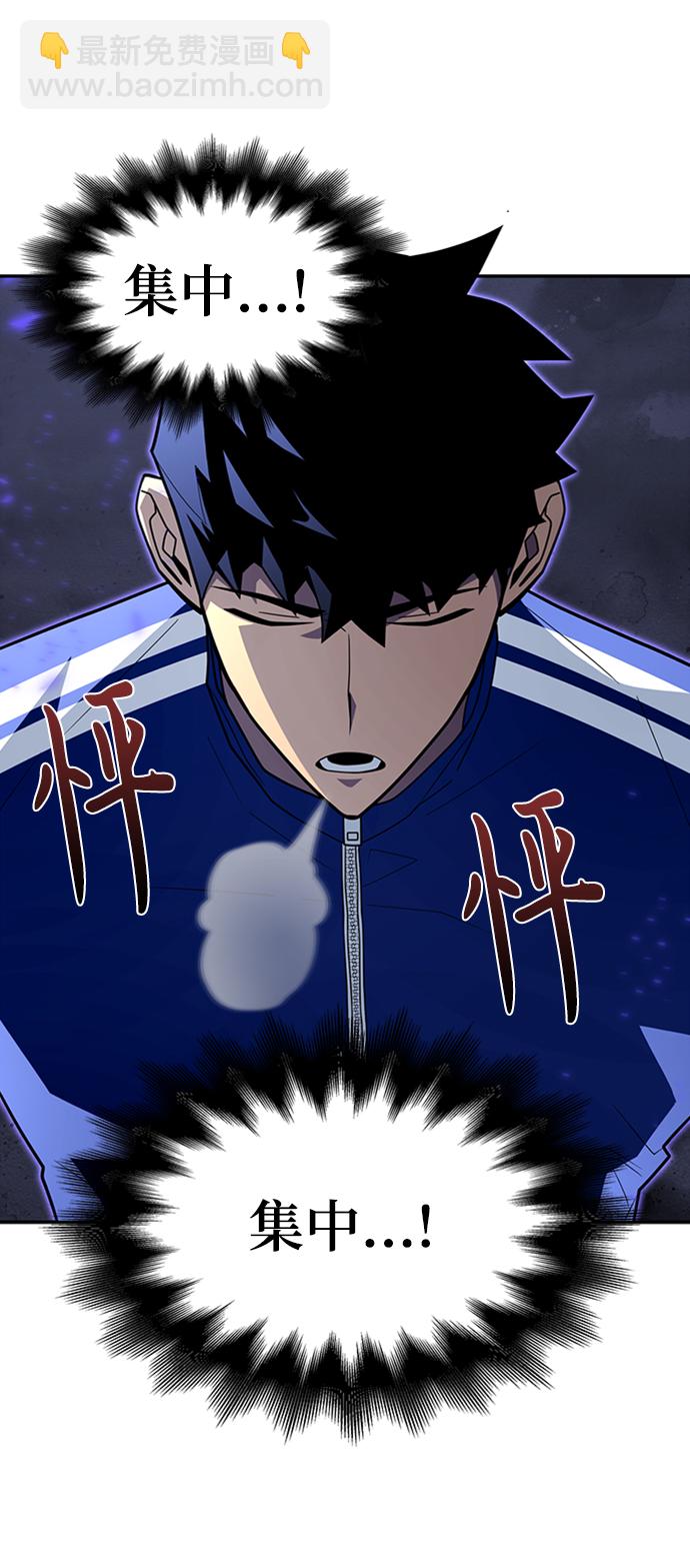 第11话82