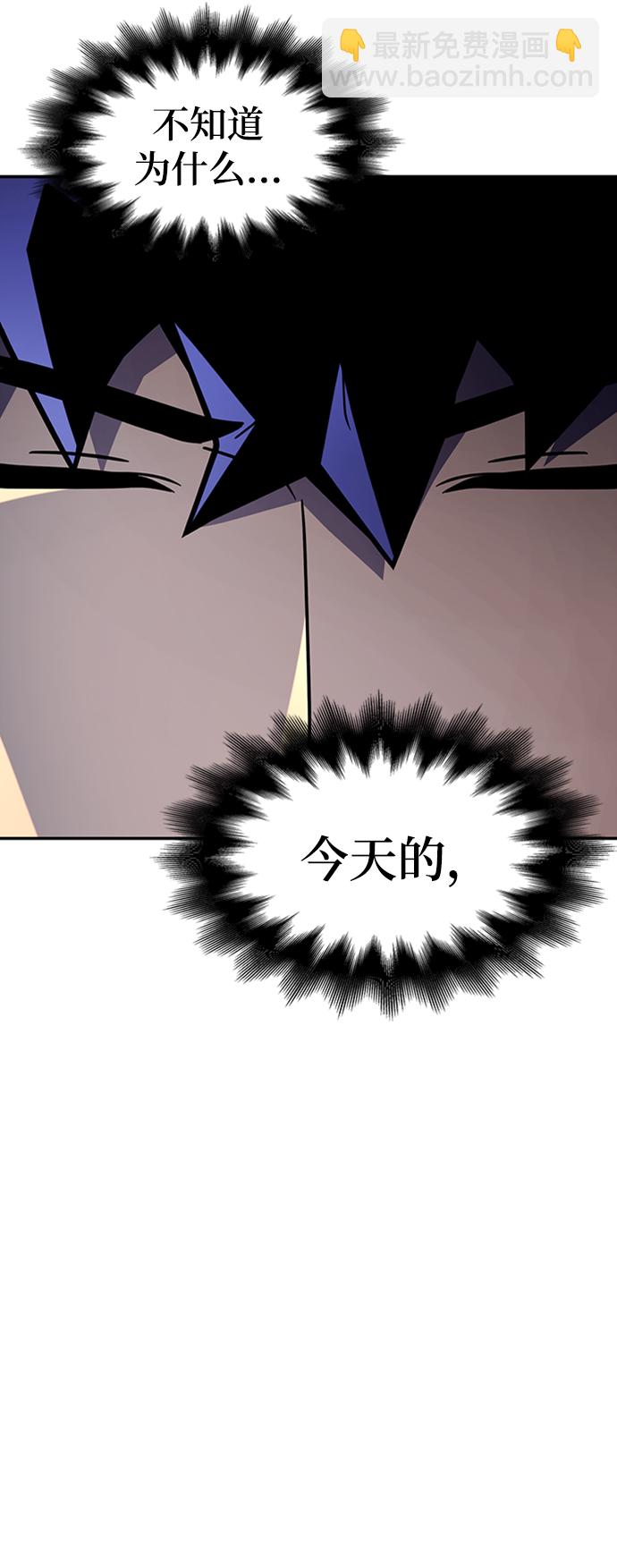 第11话84