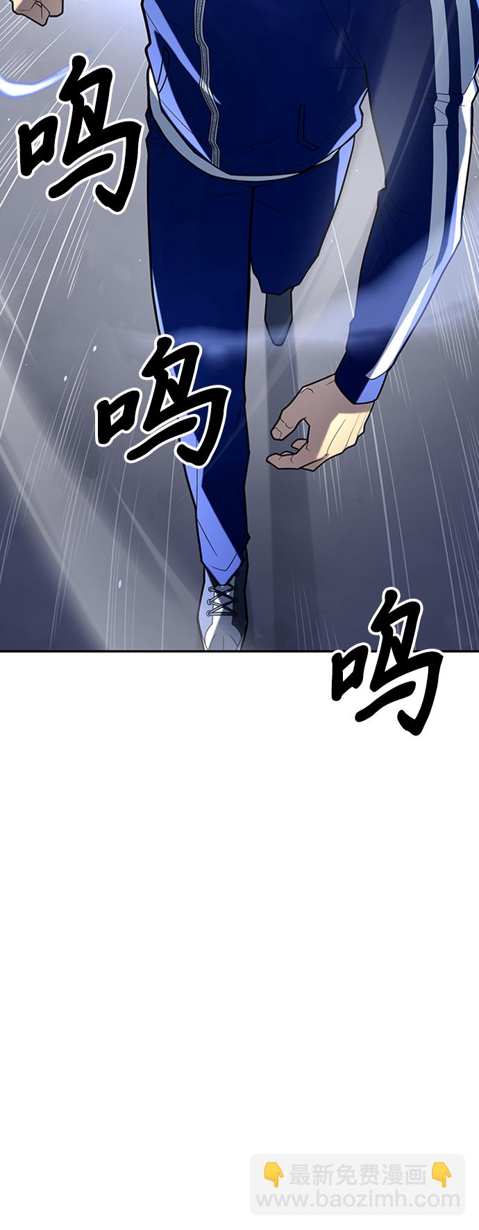 第11话86