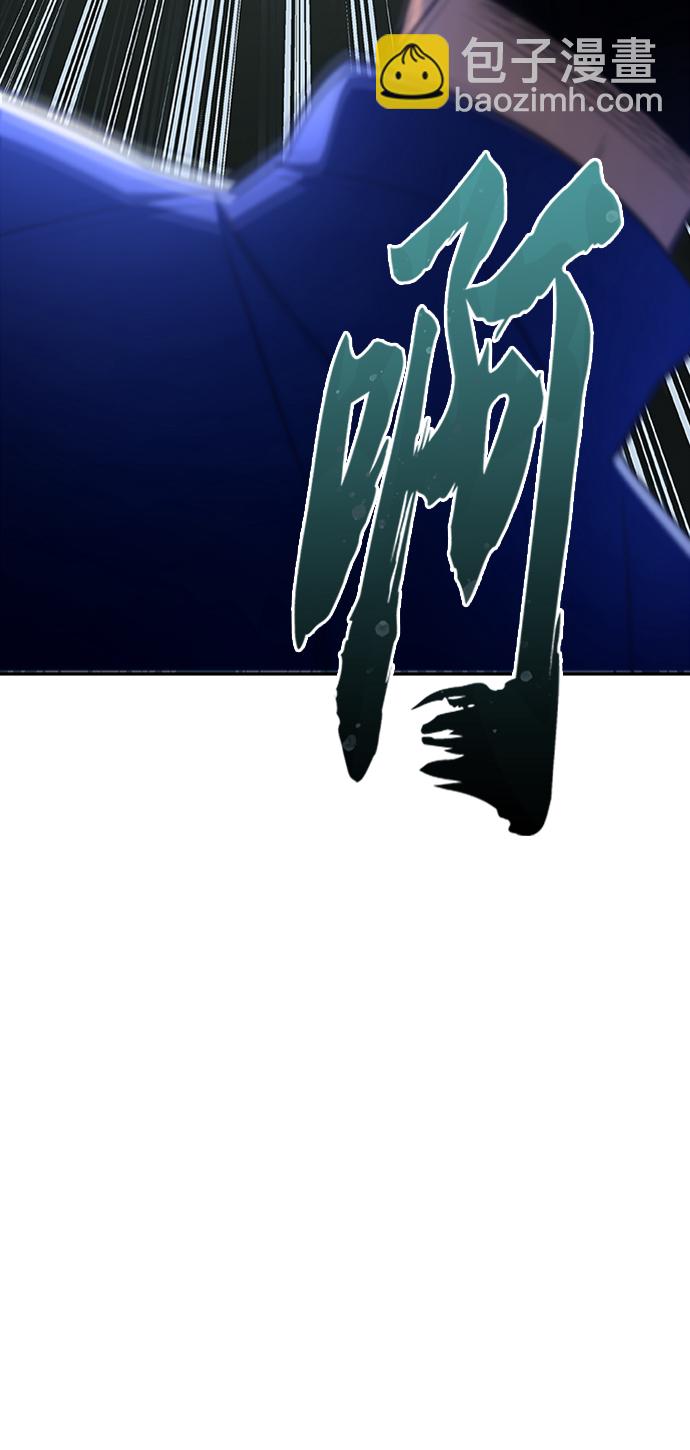 第11话9