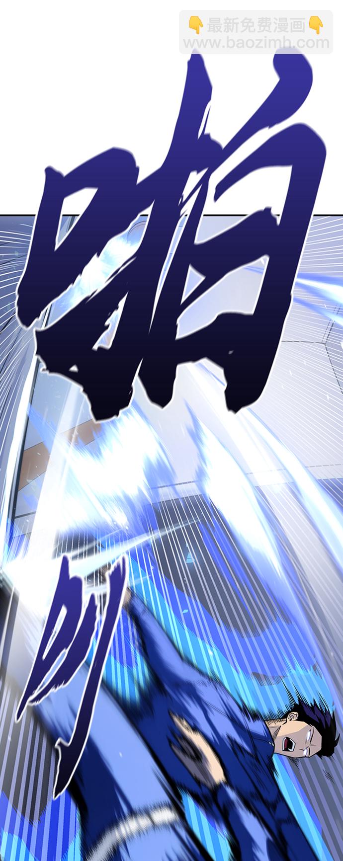 第11话90