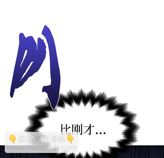 第11话93
