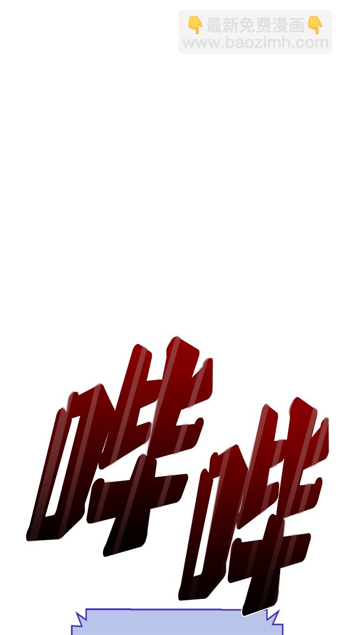 第11话95