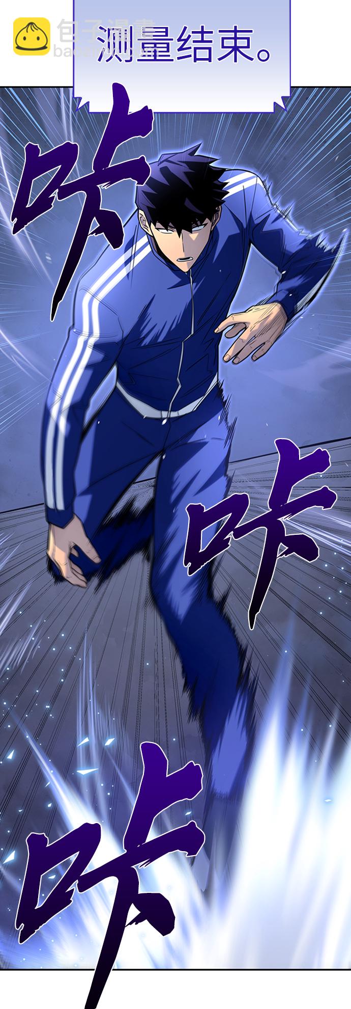 第11话96