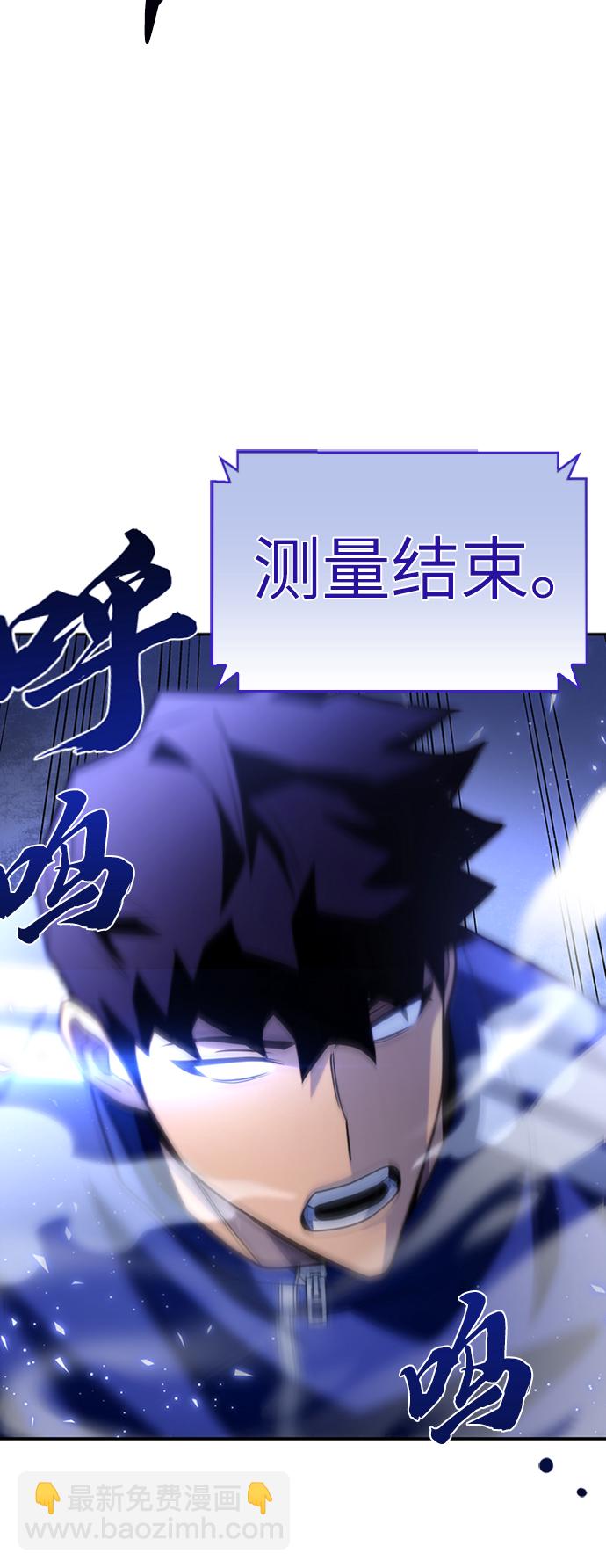 第11话97