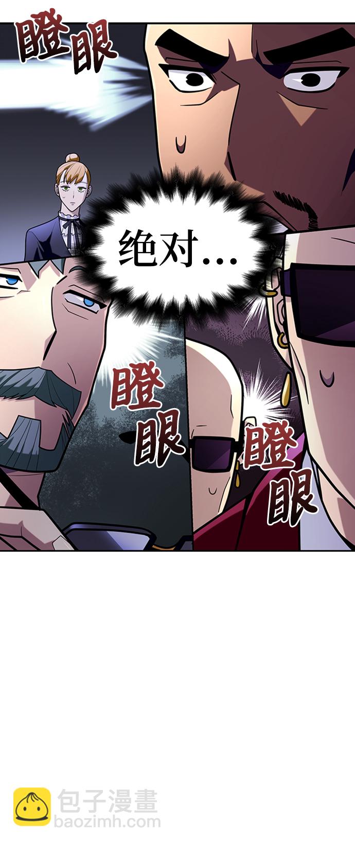 第12话111