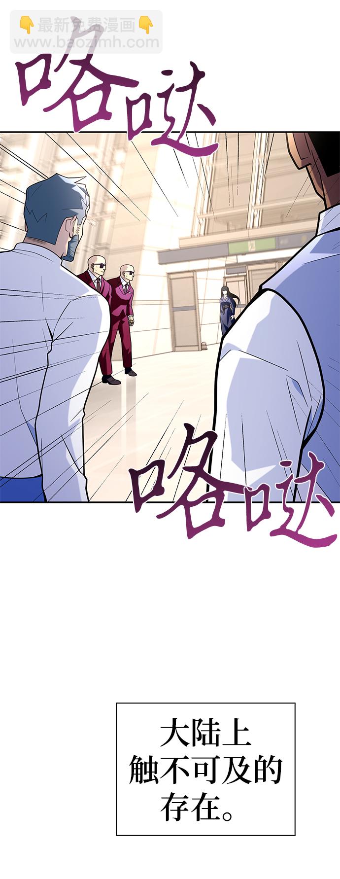 第12话115