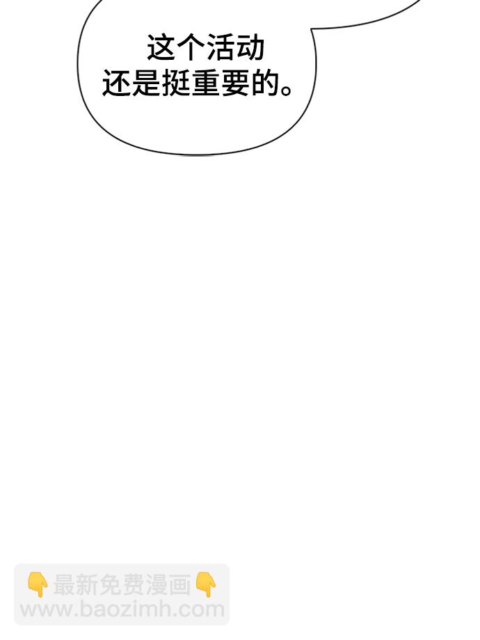 第12话124