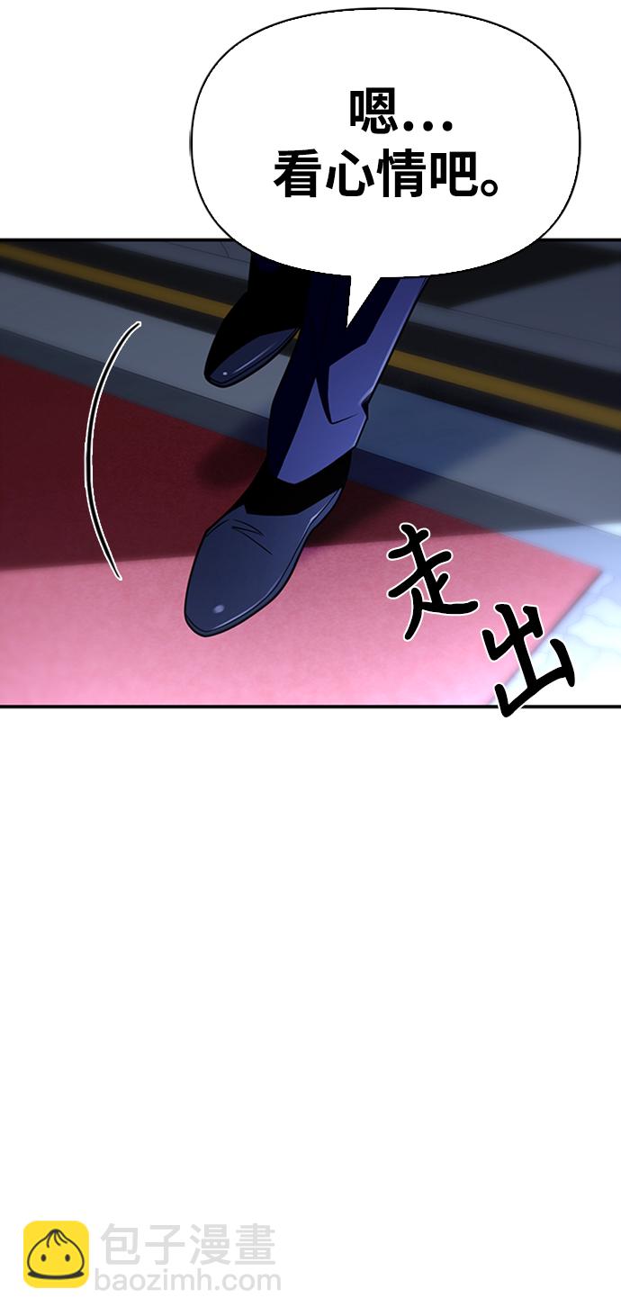 第12话125