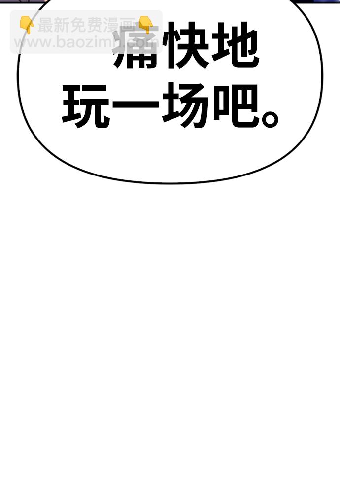 第12话128