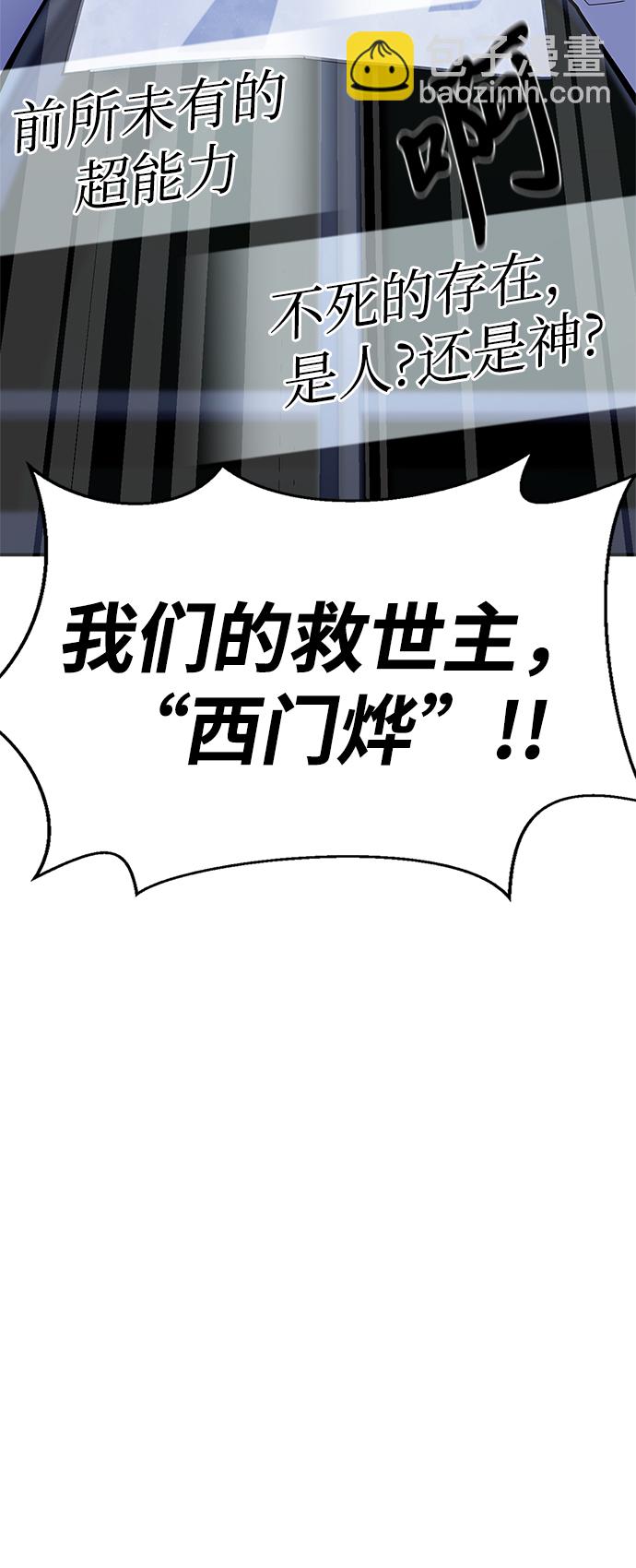 第12话22