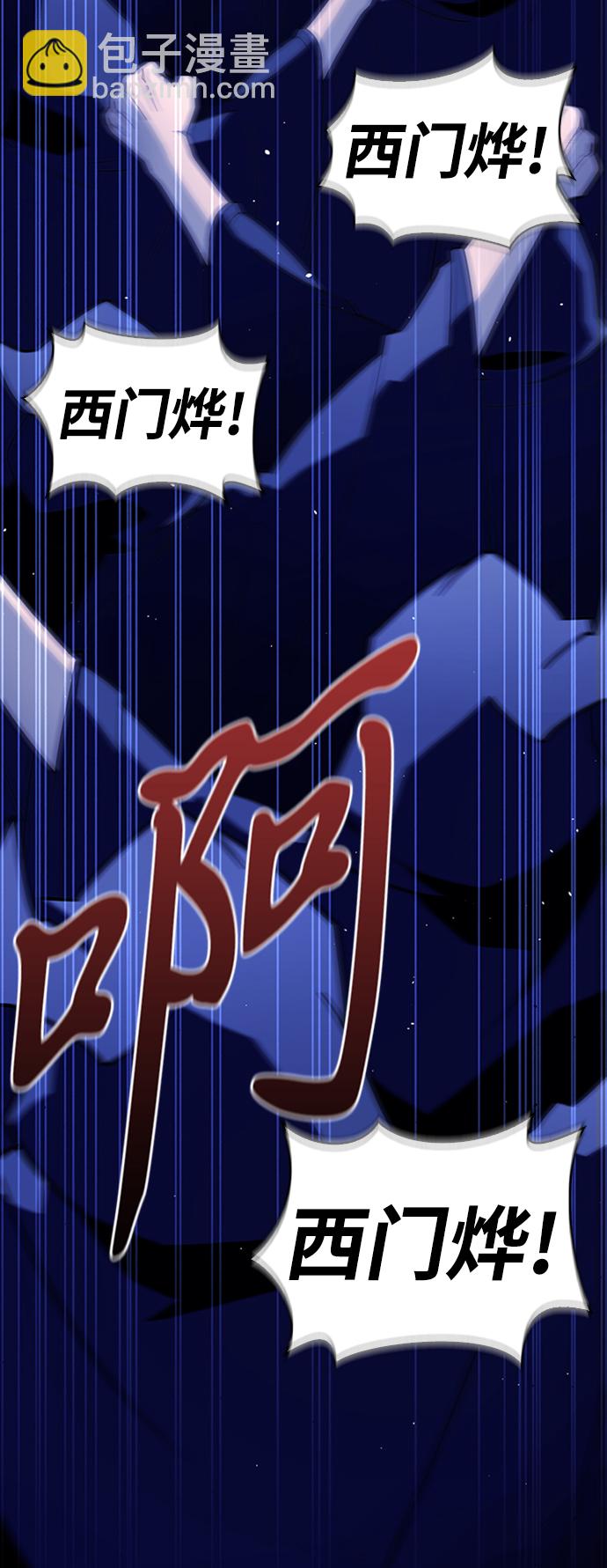第12话25
