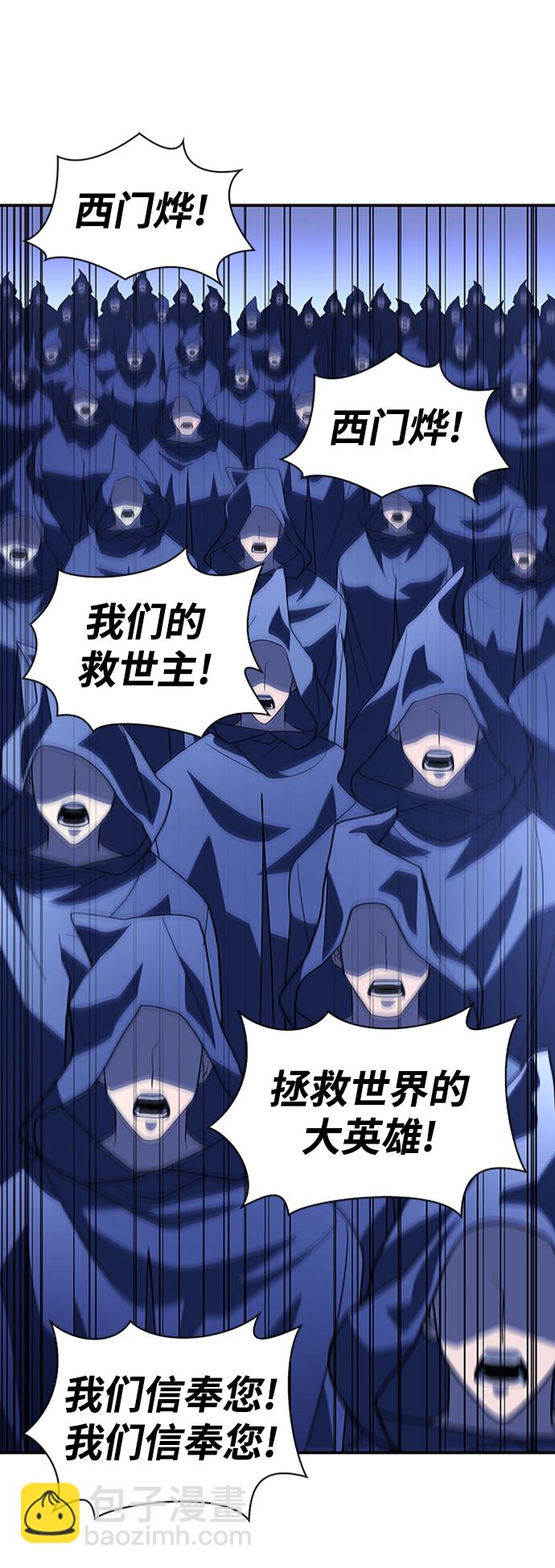 第12话29