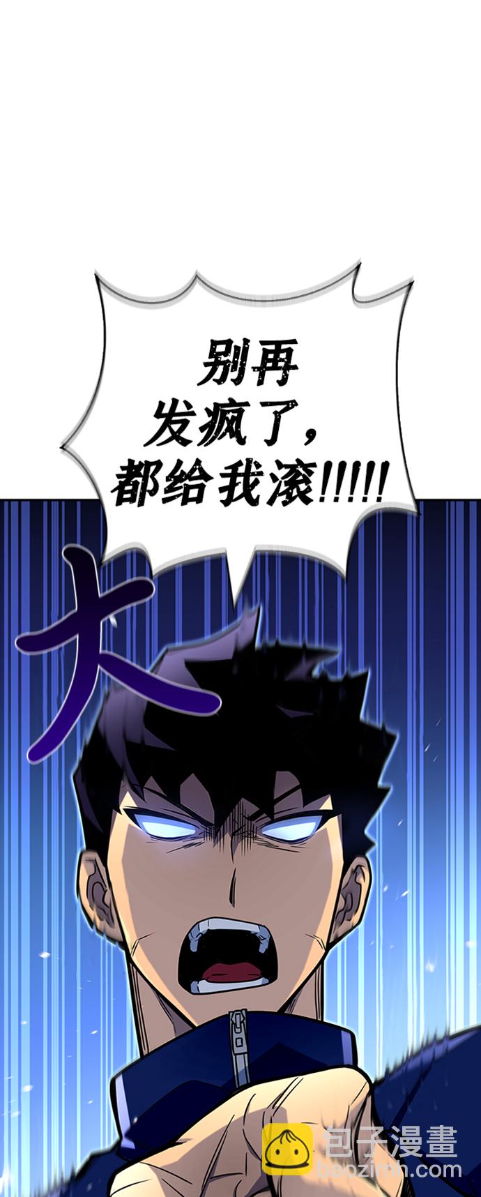 第12话46