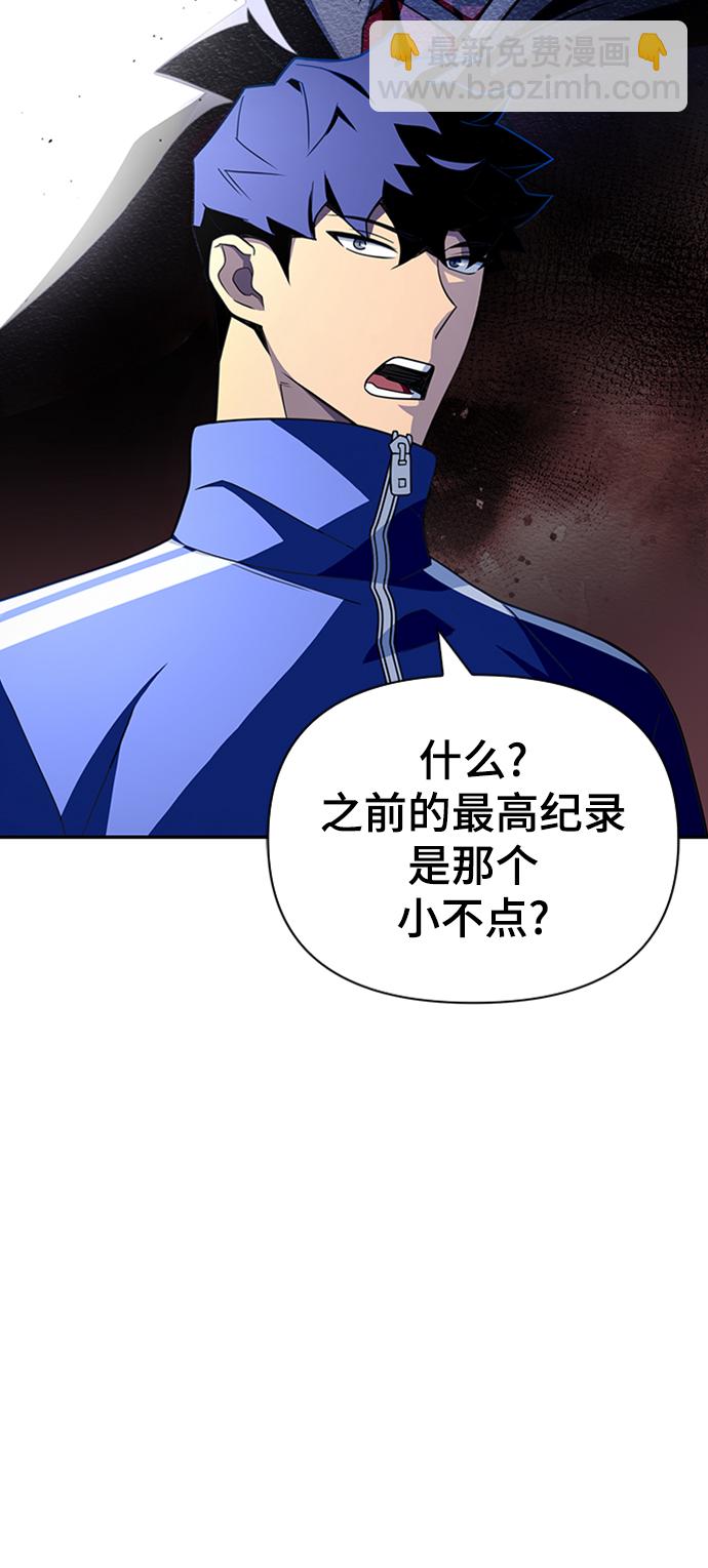 第12话5