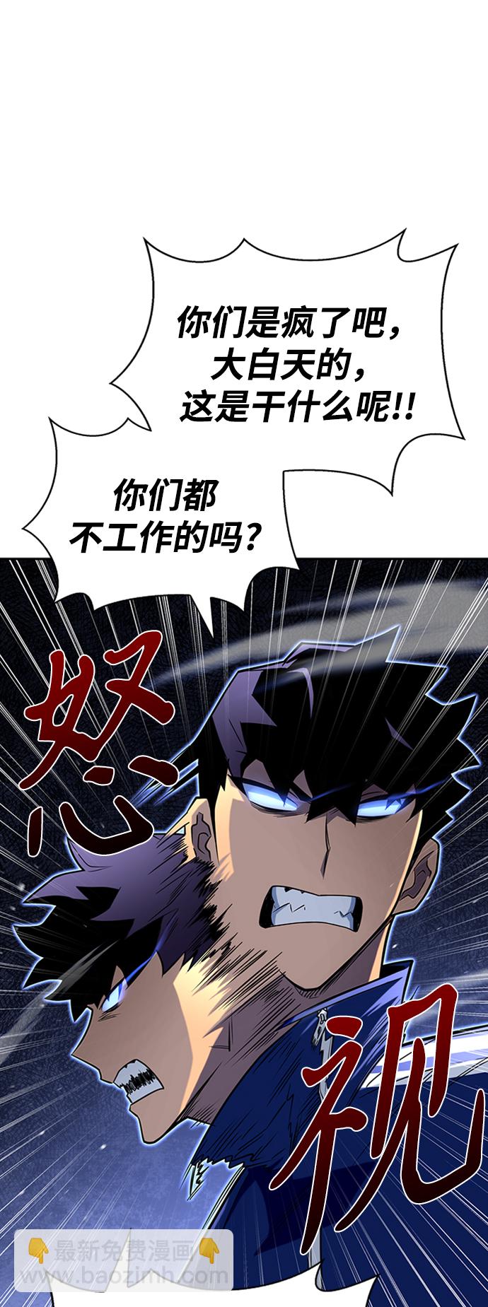第12话52