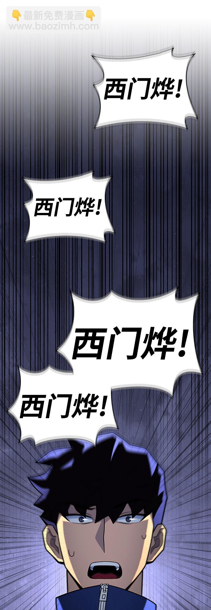 第12话58
