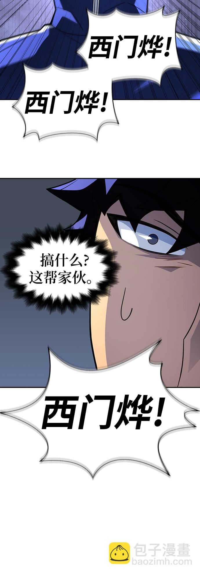 第12话59