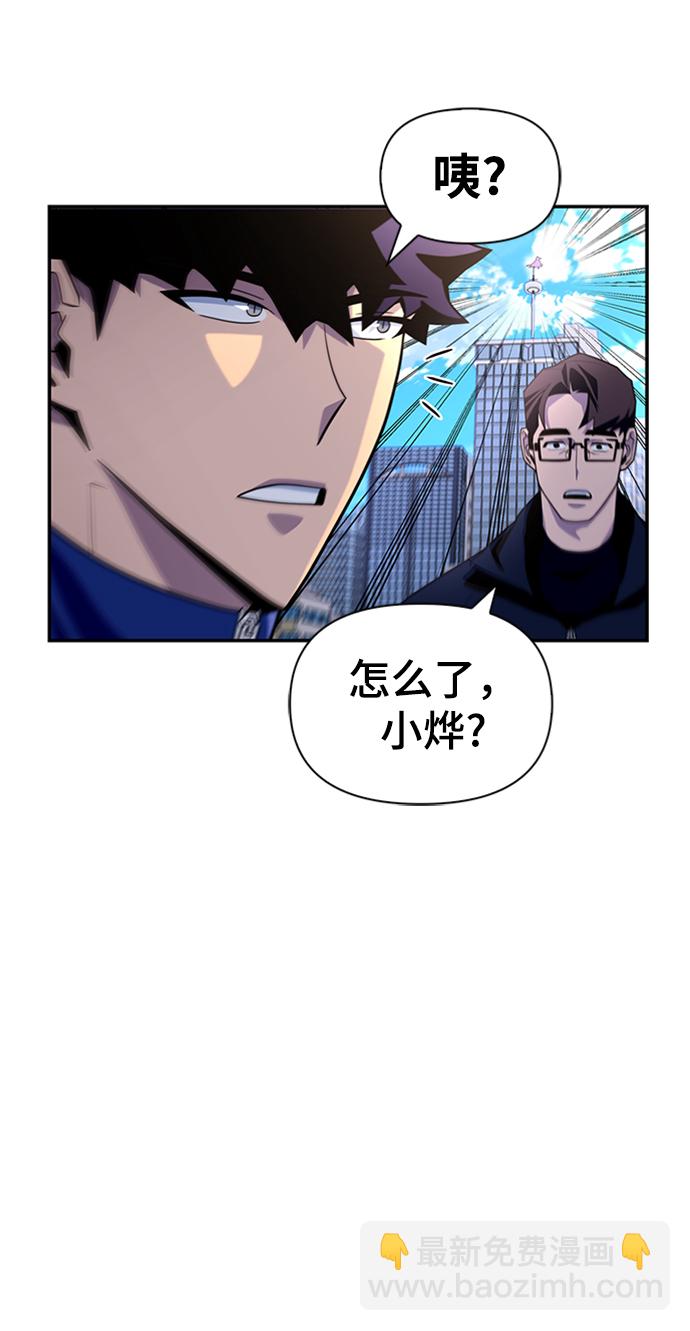 第12话81