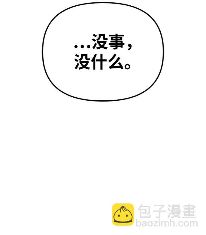 第12话83