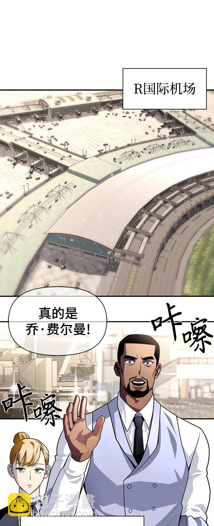 第12话85