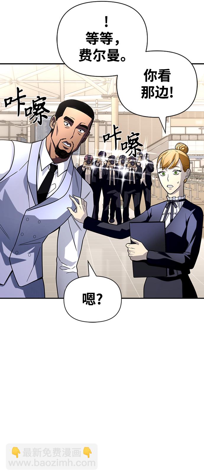 第12话94