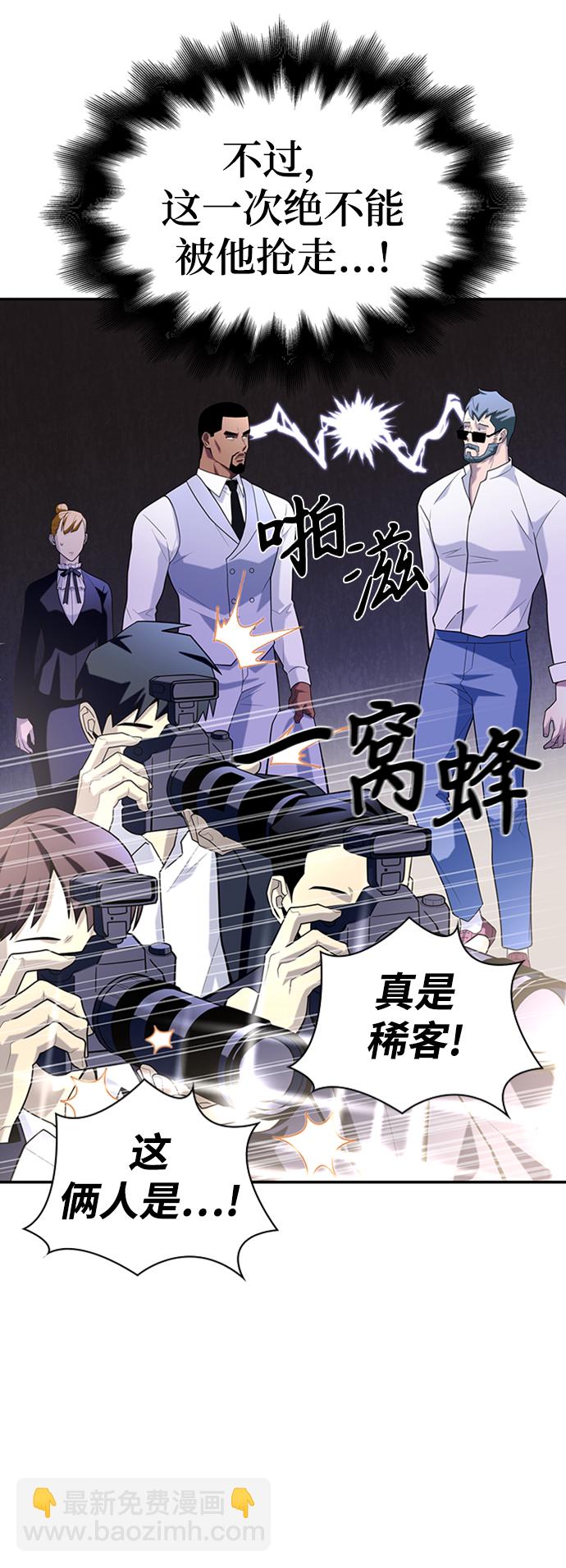 第12话99