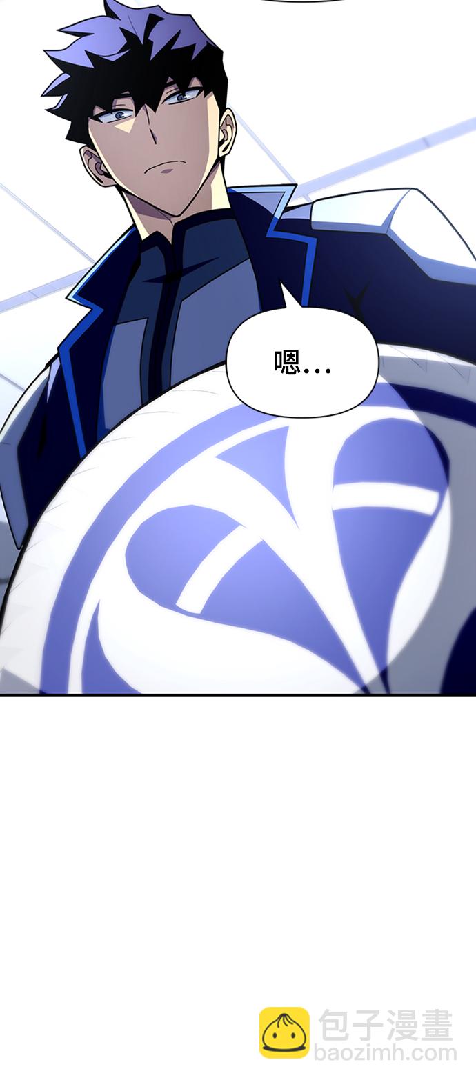 第13话101