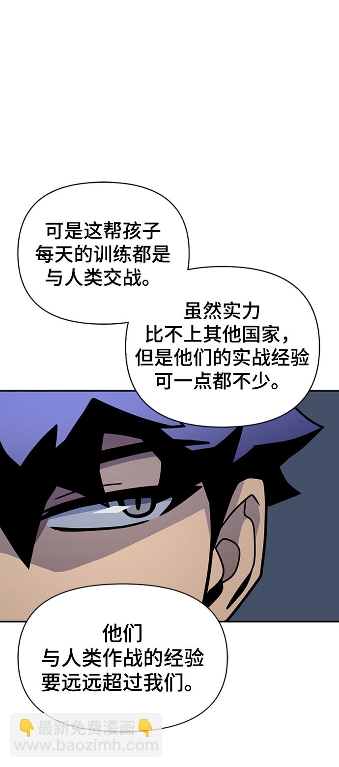 第13话109