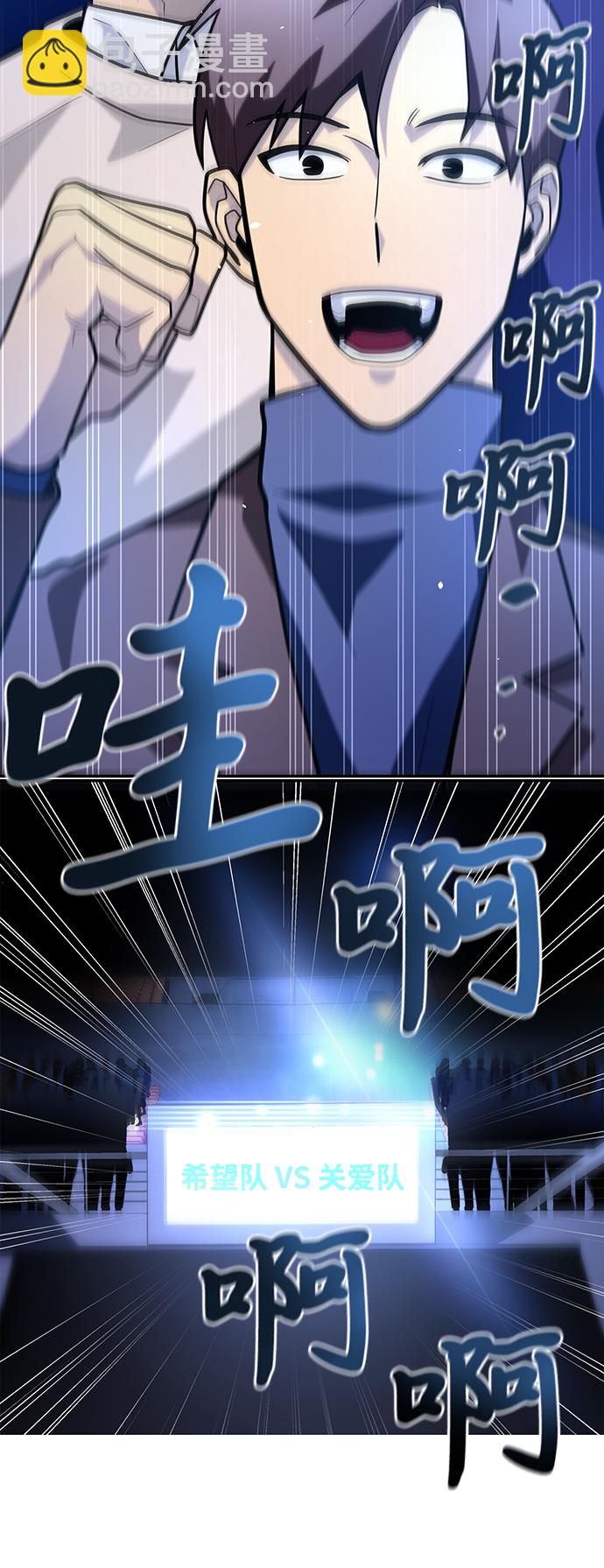 第13话115