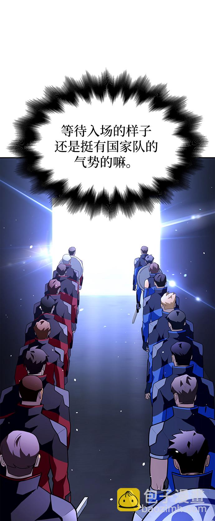 第13话116
