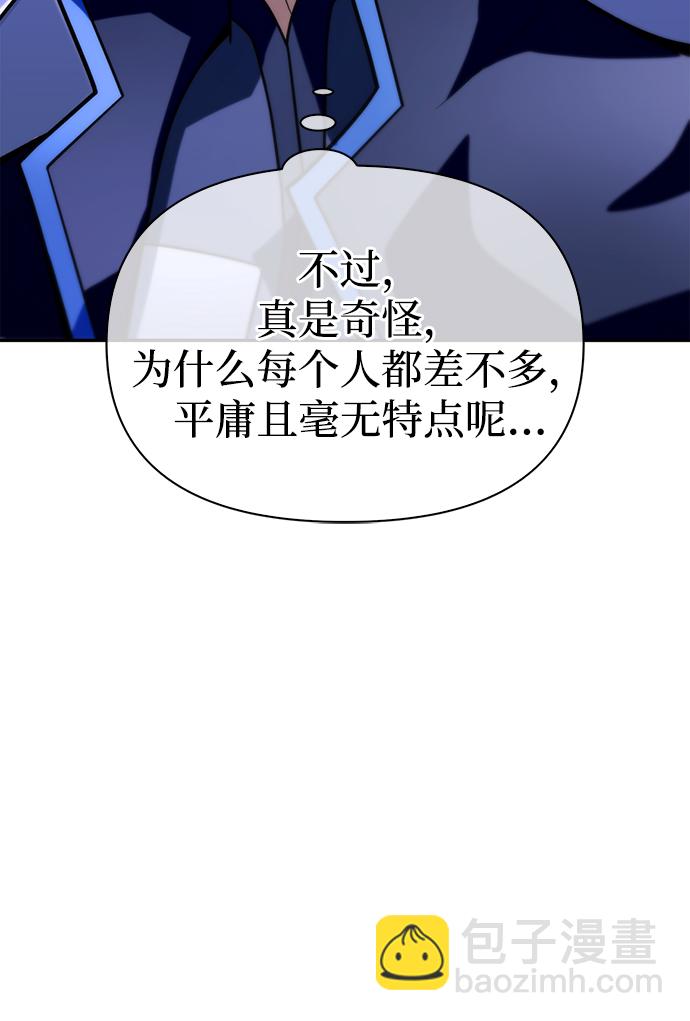 第13话118