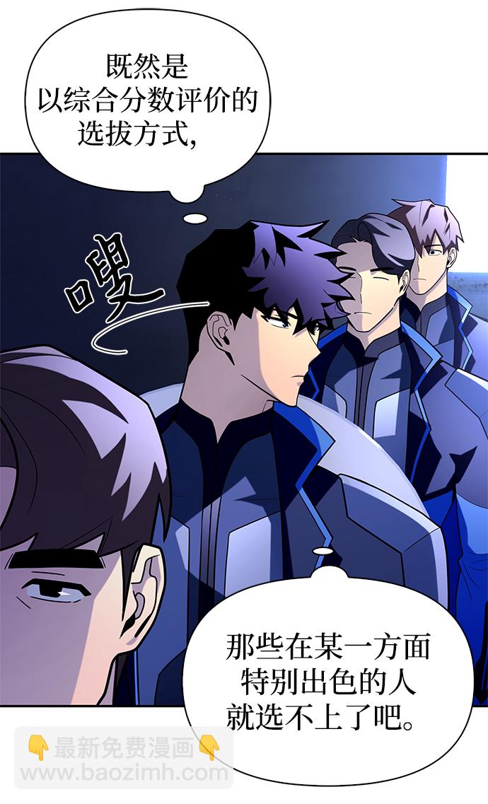 第13话121
