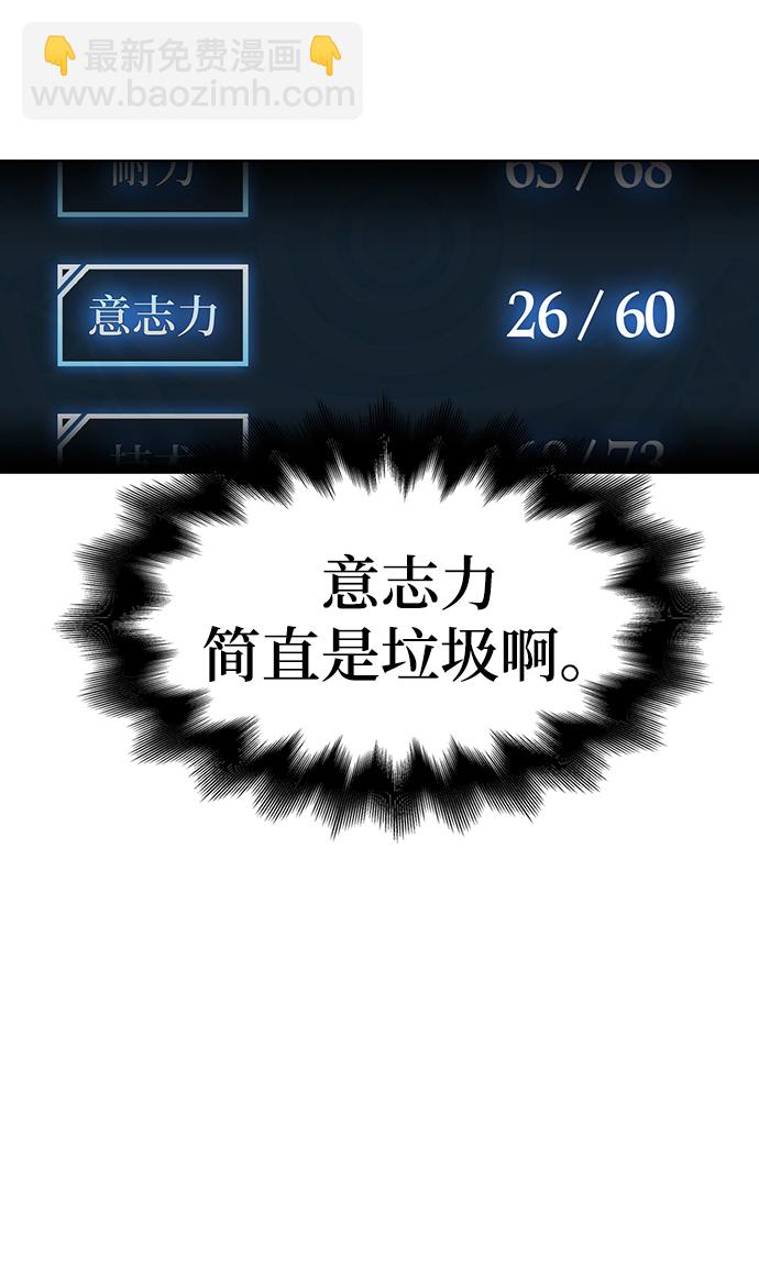 第13话125