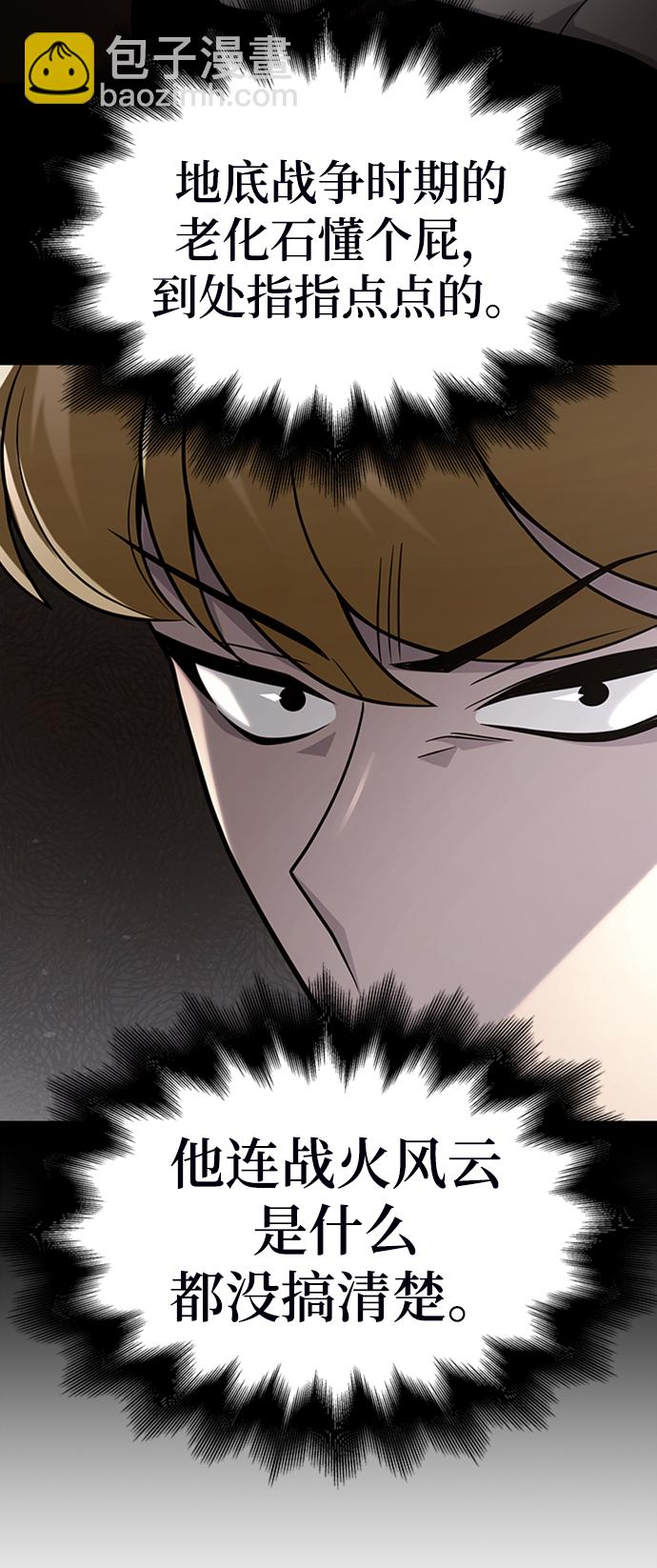 第13话131