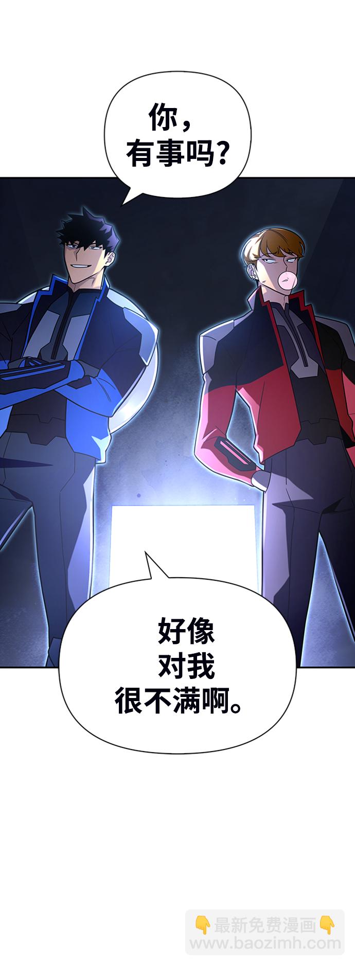 第13话133