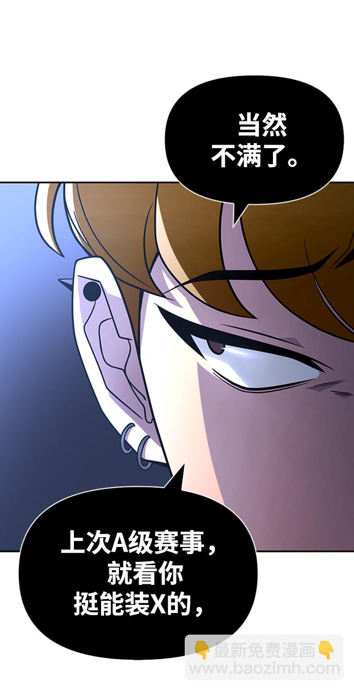 第13话134