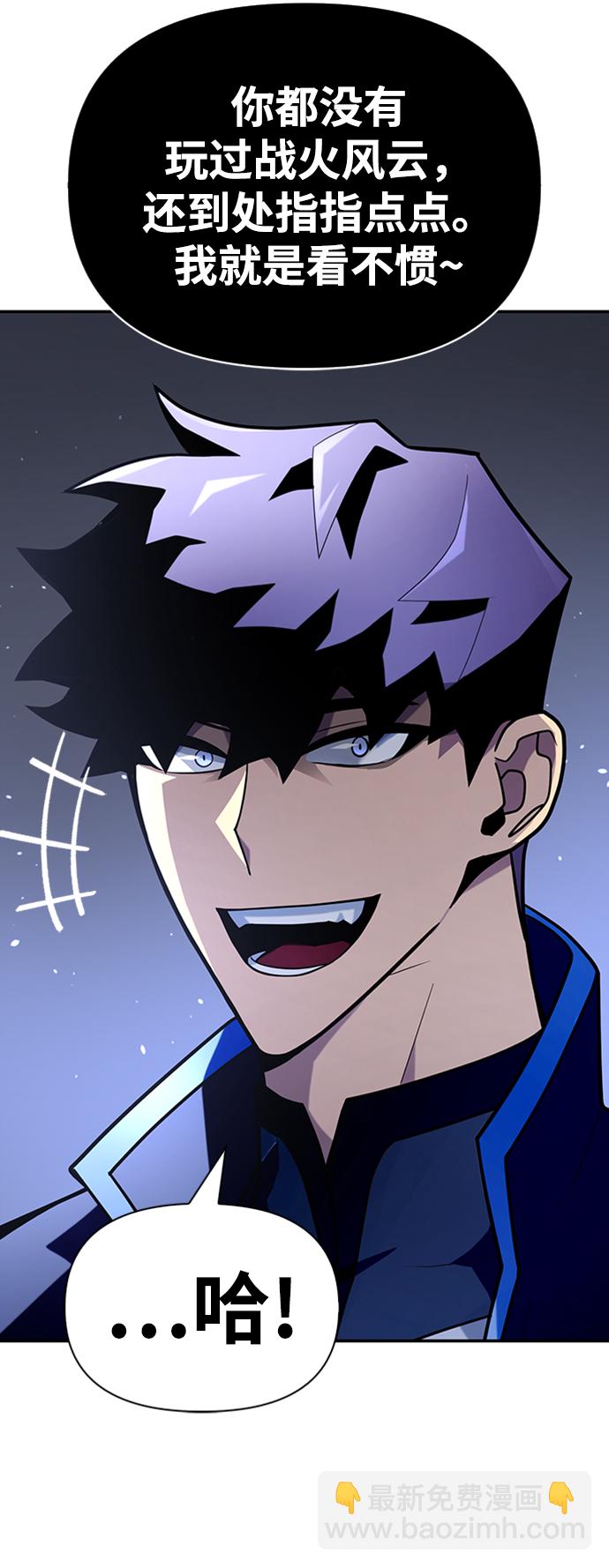 第13话136