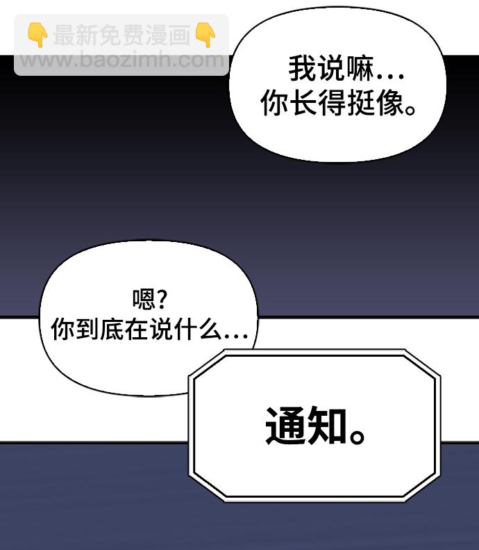 第13话140