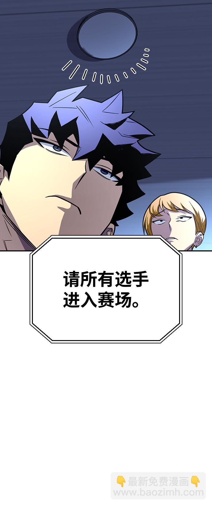 第13话141