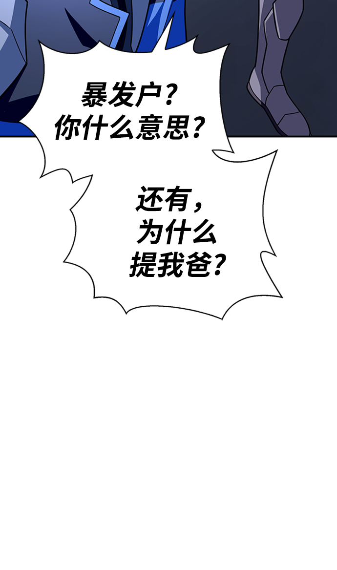 第13话143