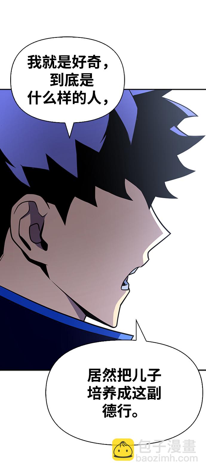 第13话144