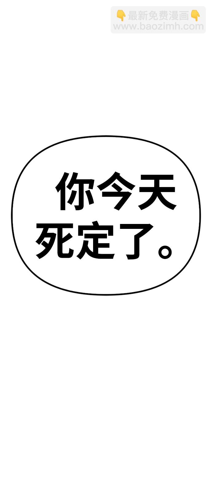 第13话149